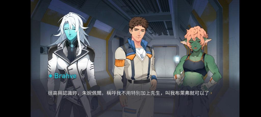 图片[2]-[The Symbiant/共生体试玩版][pc][中文][夸克网盘]-基腐天堂