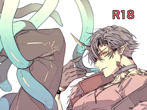 [BL] [发布漫画] 《角虫手Xエンカク2》[よりよし][百度云][全一话]炎客-基腐天堂