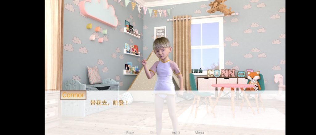 图片[2]-[特别的朋友][3D正大][机翻][百度云]-基腐天堂