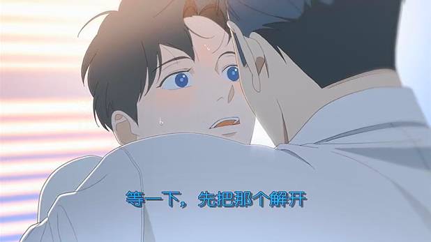 图片[3]-《呼吸过度》[6合1＋最新番外][2017][动画下载]-基腐天堂