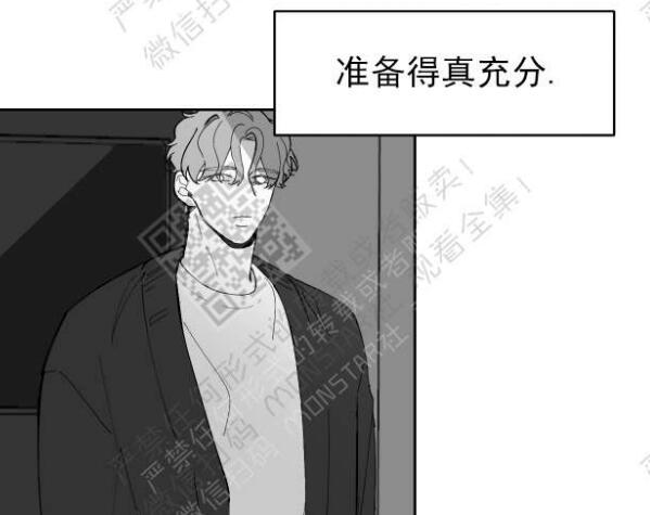 [BL] [发布漫画] 《赤se领域》[韩漫][中文][完结][百度云]-基腐天堂