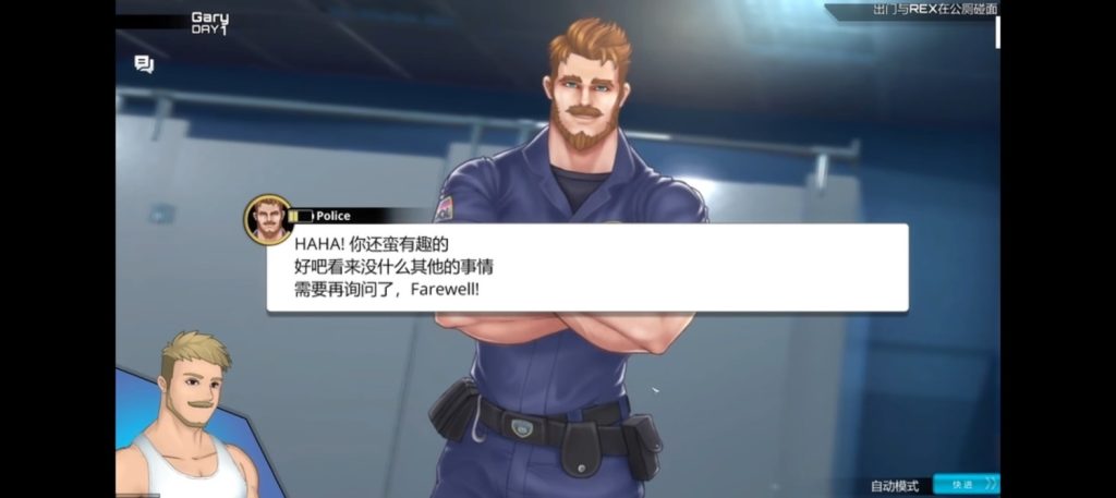 [死亡约会][有dlc][手机最新汉化版][百度云]-基腐天堂