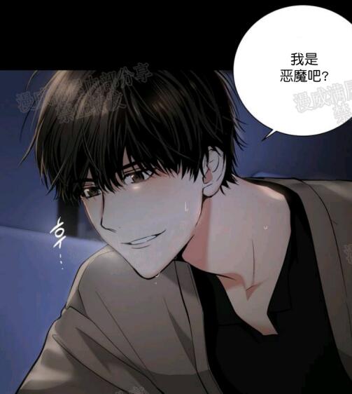[BL] [发布漫画] 《双重合同》[payback同作者][韩漫][全收录][中文][百度/-基腐天堂