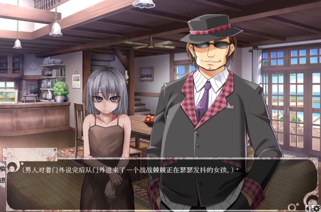 [PC+安卓][奴隶少女希尔薇Ver3.0][美容无疤魔改汉化版][百度云]-基腐天堂