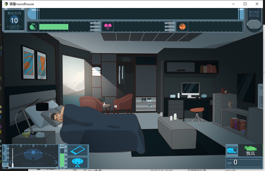 [圆屋 v1.2][bl][pc][百度云]-基腐天堂
