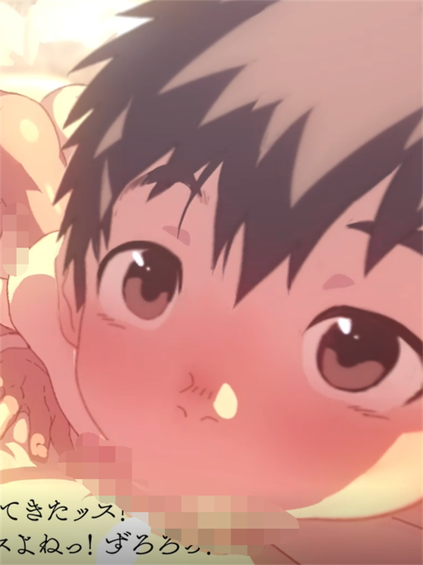 [3人目の少年][司馬大大][日字][百度云]-基腐天堂