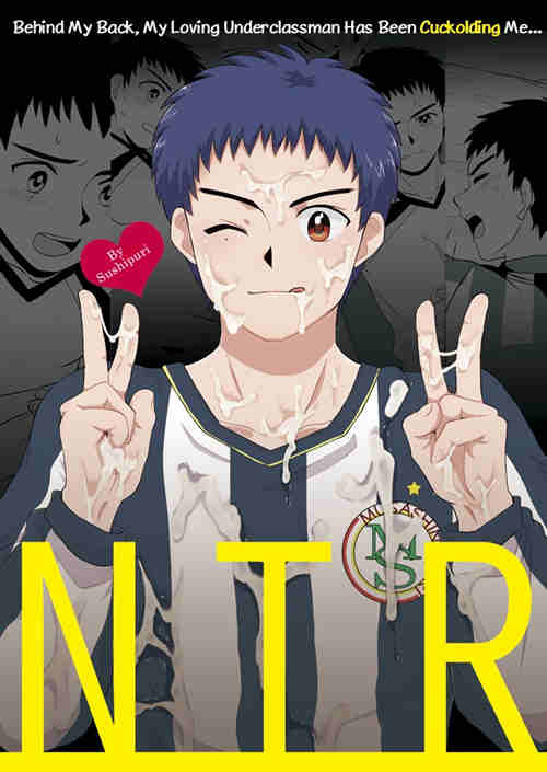 [BL] [发布漫画] [NTR][忠治][中文][百度云]-基腐天堂