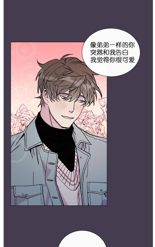 [BL] [发布漫画] 《我们的一天》[韩漫][百度云][全五话]-基腐天堂