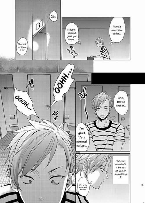 图片[2]-[筋ro漫画] [发布漫画] 《ナニ試し（路人篇）》[ECHO (江高次郎)][百度云][全一卷]-基腐天堂