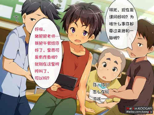 图片[2]-[正大漫画] [发布漫画] 《pinkfriday变夫人-時間停止》[ひなはら屋敷 (雛原ハジメ)]-基腐天堂
