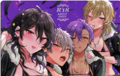 [BL] [发布漫画] 《ナイトメアハント【あんさんぶるスターズ!/モブアド】》[藍那りゅ][百度云]-基腐天堂