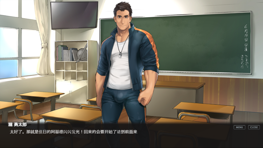 [瀧勇太郎の生業][PC游戏][汉化][百度云]-基腐天堂