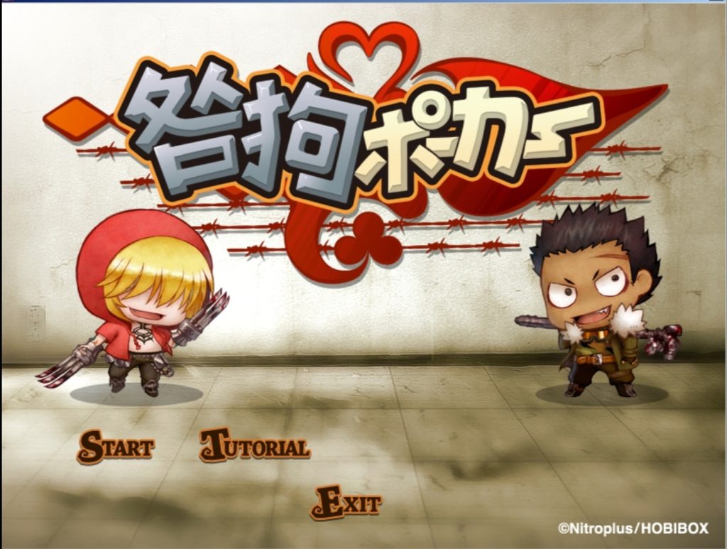 [咎狗扑克][PC][汉化][百度云/-基腐天堂