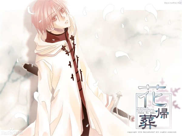 图片[3]-[花归葬][本体+PLUS+DISC][PC游戏][bl][汉化硬盘版][百度云-基腐天堂