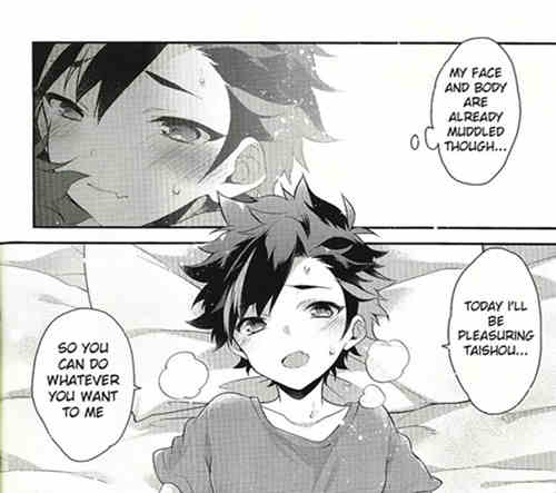 图片[2]-[正大漫画] [发布漫画] [ビーチマッチおつかれ鉄虎くん！][Samgyetang (Seseri)][百度云]-基腐天堂