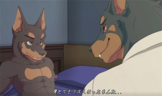 图片[2]-[Childhood friends][日语日字][bl/furry][补冰][百度云-基腐天堂