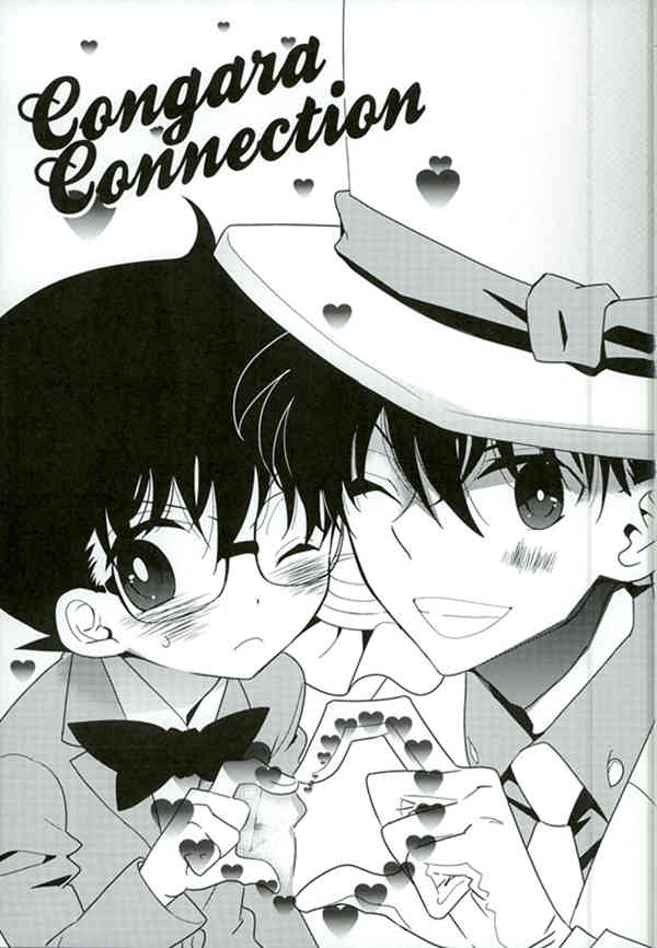图片[2]-[正大漫画] [发布漫画] [SUMMER CHILD (かたぎりあつこ、銀けめこ)][あつあつCOOK][度盘]-基腐天堂