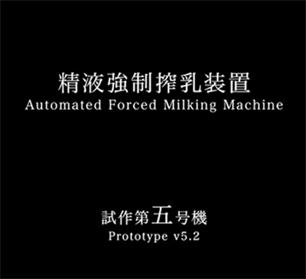 图片[2]-[kakeru][装置类][百度云]-基腐天堂