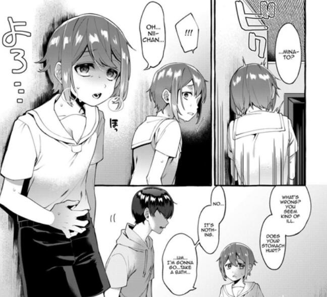 图片[2]-[正大漫画] [发布漫画] 《英文道具+r (名字不知道)》[Mysteryment3 Translations][英文]-基腐天堂