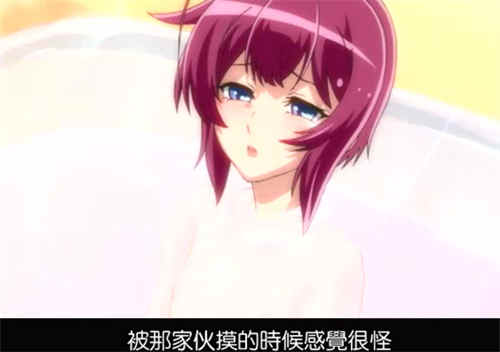 图片[3]-[少年メイドクーロ ·天使の歌][日语中字][高清][百度云]-基腐天堂