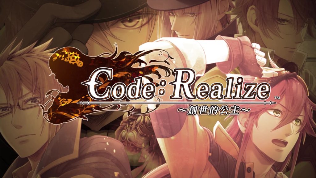 图片[2]-[创世的姬君 Code: Realize ～The Princess of Creation][NSZ-XCI][官方中文][百度云]-基腐天堂
