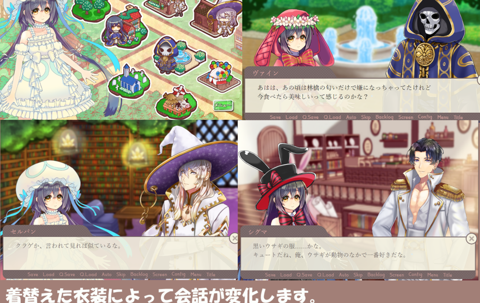 [FestivalDress/节日礼服][女性向][日语][换装][pc][夸克]-基腐天堂