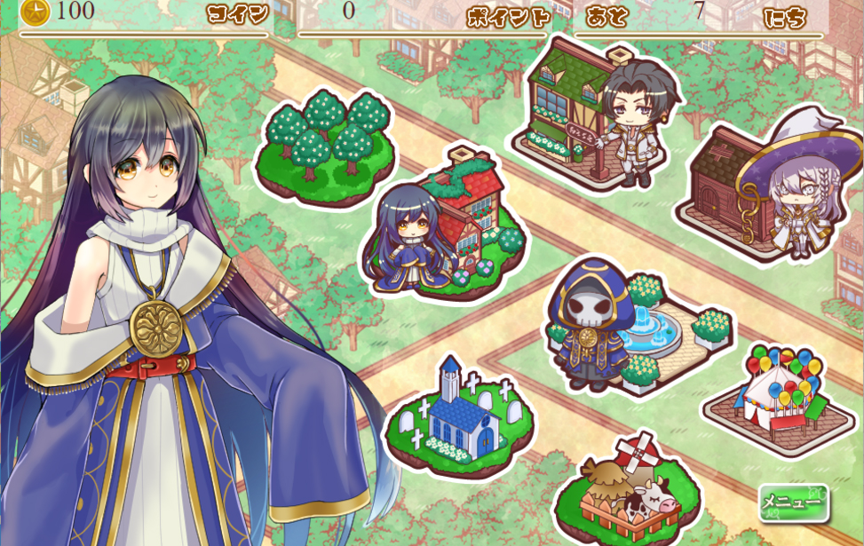 图片[3]-[FestivalDress/节日礼服][女性向][日语][换装][pc][夸克]-基腐天堂