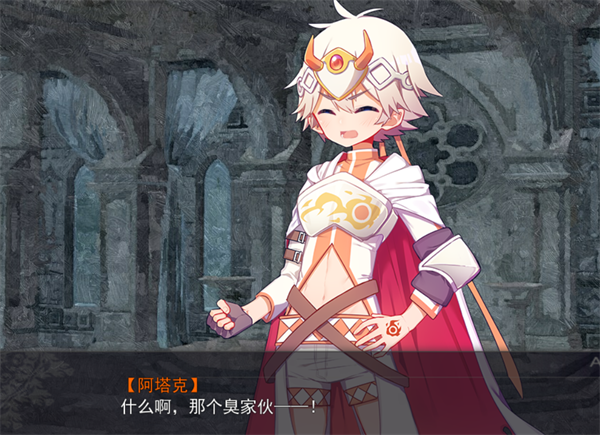 图片[2]-[黑白勇剑传][国产][bl][正大][pc游戏][公测版][百度云]-基腐天堂