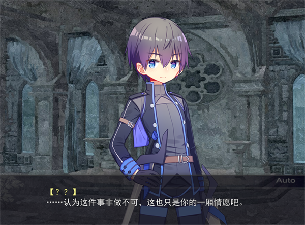 图片[3]-[黑白勇剑传][国产][bl][正大][pc游戏][公测版][百度云]-基腐天堂