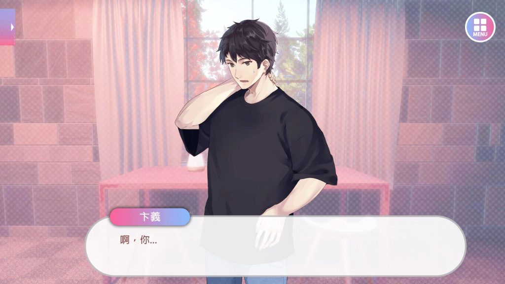 图片[3]-[心跳度假屋+DLC特别故事篇][乙女向][PC][汉化版][网盘]-基腐天堂