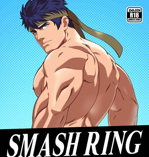 图片[2]-[筋ro漫画] [发布漫画] 《Smash Ring – Ike x Little Mac》[Cresxart][全一话][漫画下载]-基腐天堂