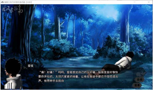 图片[2]-[奴隶孤岛][pc][单机][游戏下载]-基腐天堂