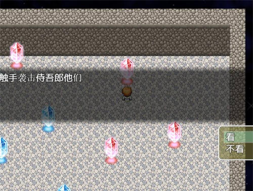 图片[3]-[腹が減っては雄交0もできぬ][妄想惑星][中文完整版][pc/bl][百度云]-基腐天堂