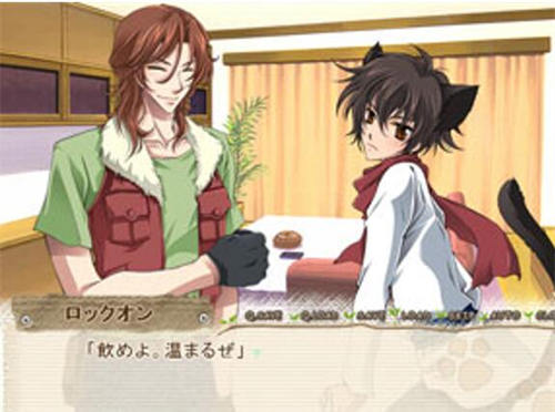 [セツにゃんのご主人さま][日语][bl][pc版][百度云]-基腐天堂
