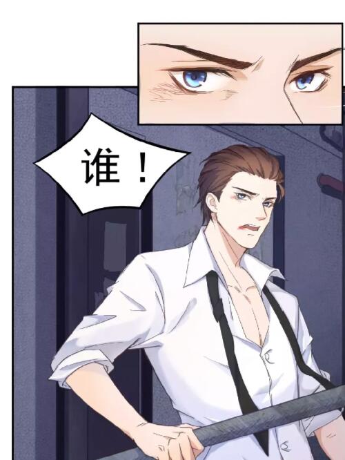 [BL] [发布漫画] 《秋以为期》[豆沙粽子][百度云][1-45话]-基腐天堂