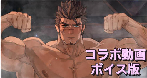 [剣士ポージング動画][氾濫原 (フナ)][高清][bl][百度云]-基腐天堂