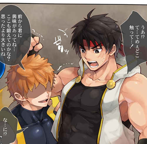 图片[2]-[CG/图册] [发布漫画] 《牛肉丼 20.7月fanbox》[牛肉丼][百度云][全一卷]-基腐天堂