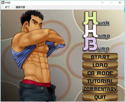 [Hunk Hump Bum][pc][猜拳小游戏][游戏下载]-基腐天堂