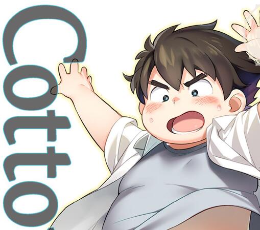 图片[3]-[正大漫画] [发布漫画] 《兽太胖太小合集》[多人][百度云][完结]-基腐天堂