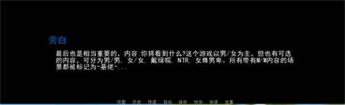 [游戏人生GameOfLife0.10.2][pc+安卓][百度云]-基腐天堂