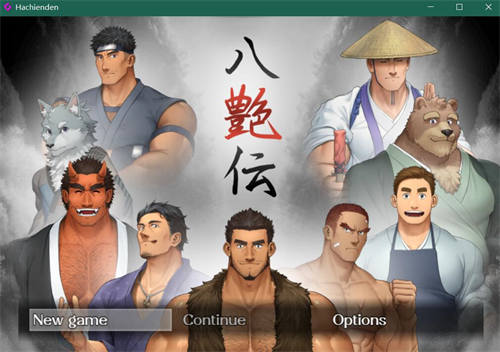 [Hachienden 八艶伝 v0.18][pc/bl][英语][百度云]-基腐天堂