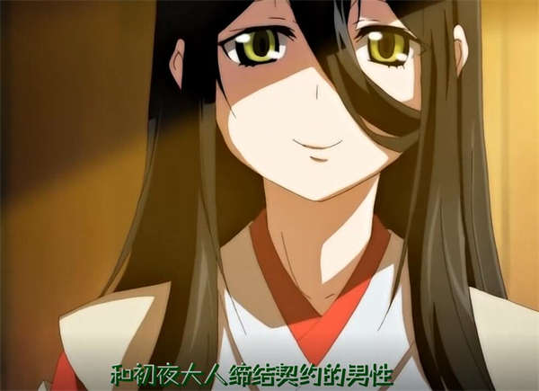 图片[4]-[都市传说 八尺さん][日语中字][高清][正大/梨番][百度云]-基腐天堂