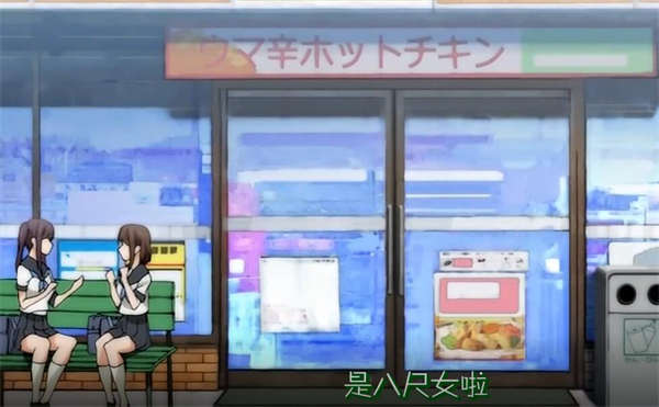 图片[3]-[都市传说 八尺さん][日语中字][高清][正大/梨番][百度云]-基腐天堂