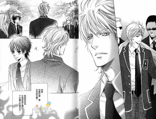 图片[2]-[BL] [发布漫画] 《皇家未婚夫》[佳門サエコ][百度云][全一话]黑王子-基腐天堂