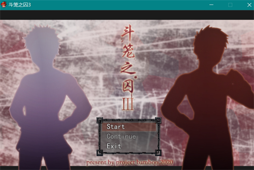 图片[2]-[斗笼之囚3][正式版][pc游戏][国产][百度云]-基腐天堂