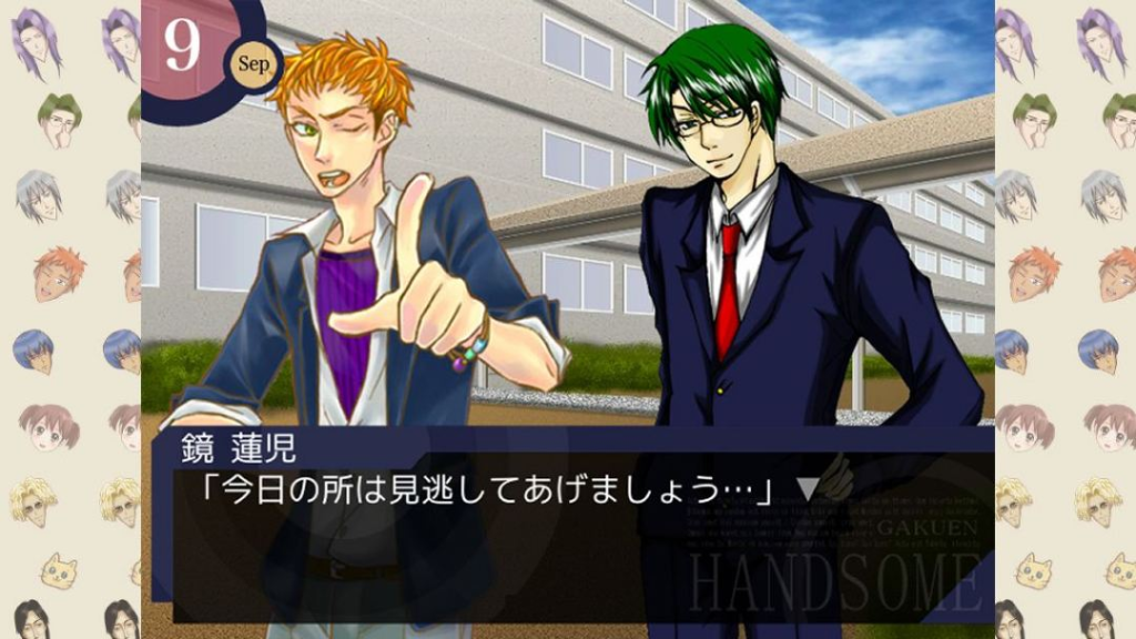 [学园handsome][ PC bl][汉化][百度云-基腐天堂