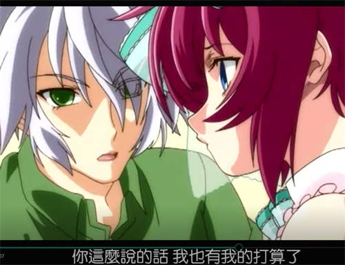 图片[2]-[少年男仆库洛][柊柾葵][bl][日语中字][百度云]-基腐天堂