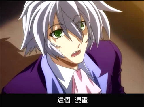 图片[3]-[少年男仆库洛][柊柾葵][bl][日语中字][百度云]-基腐天堂