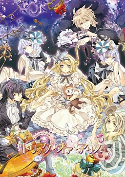 [Trick or Alice][PC][乙女][未汉化][百度云]-基腐天堂