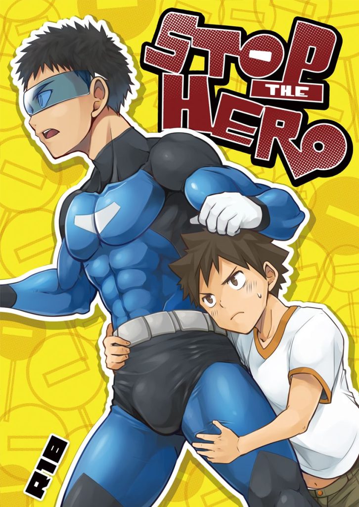 [BL] [发布漫画] 《催app多部合集》[Ebitendon][百度云][中文]-基腐天堂